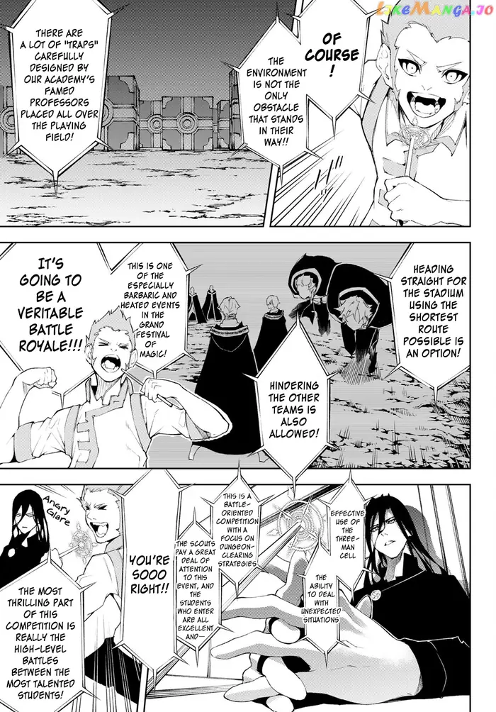 Wistoria: Wand and Sword Chapter 6 image 21_optimized